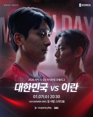 Image post by @thekfa on Instagram