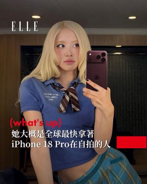 Image post by @elletaiwan on Instagram