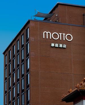 Image post by @mottodccitycenter on Instagram