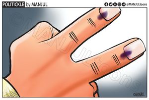 Image post by @manjultoons on Instagram
