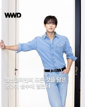 Image post by @wwdkorea on Instagram