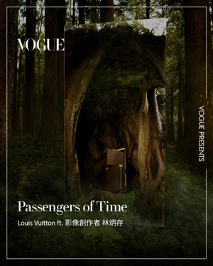 Image post by @voguetaiwan on Instagram