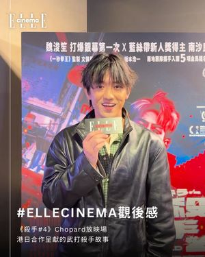 Image post by @ellehongkong on Instagram