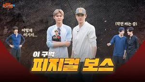 Video post by @riize_official on YouTube