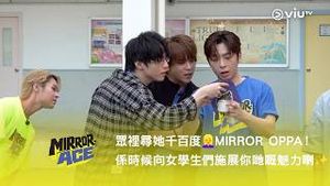 Video post by @viutv on YouTube