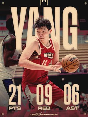 Image post by @ripcityremix on Instagram