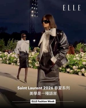 Image post by @ellehongkong on Instagram