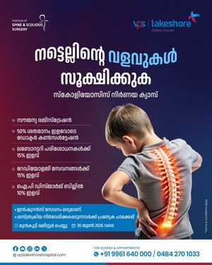Image post by @vpslakeshorehospital on Instagram