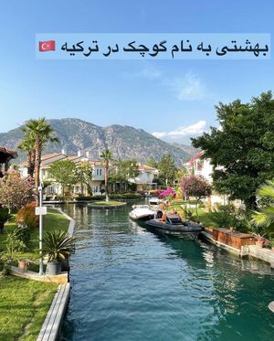 Image post by @travelgardi on Instagram