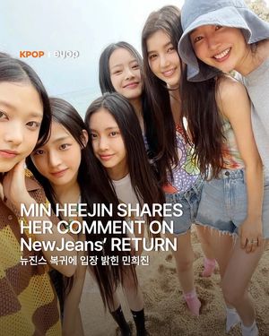 Image post by @eyopkr on Instagram