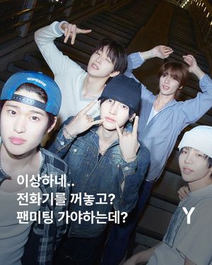Image post by @ymagazine_official on Instagram