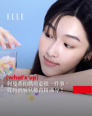 Image post by @elletaiwan on Instagram
