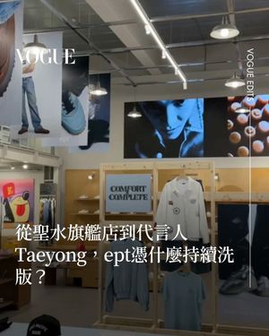Image post by @voguetaiwan on Instagram