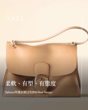 Image post by @voguetaiwan on Instagram