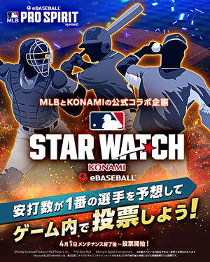 Image post by @mlbjapan on Instagram