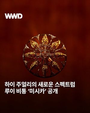 Image post by @wwdkorea on Instagram