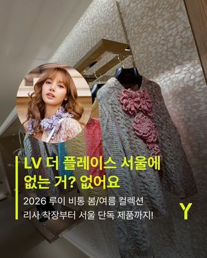Image post by @ymagazine_official on Instagram