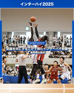 Image post by @japan_basketball on Instagram