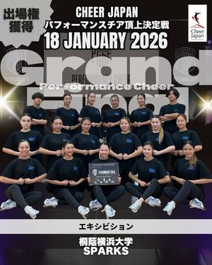 Image post by @cheer_japan on Instagram