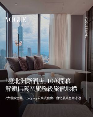 Image post by @voguetaiwan on Instagram
