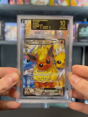 Image post by @ryans_cardhouse on Instagram
