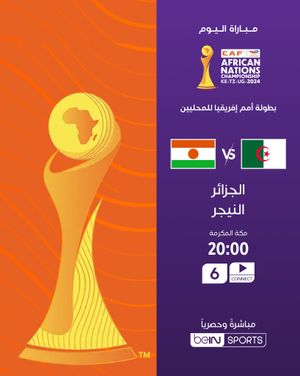 Image post by @beinsports on Instagram