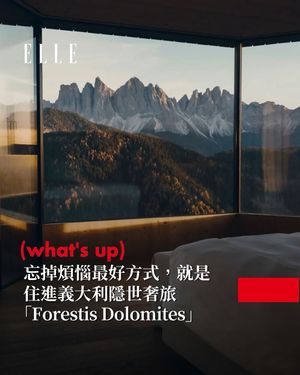 Image post by @elletaiwan on Instagram