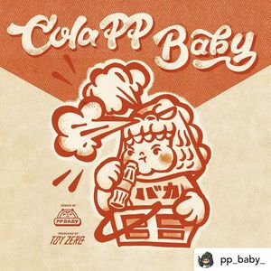 Image post by @toyzeroplus on Instagram