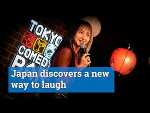 Video post by @nikkeiasia on YouTube