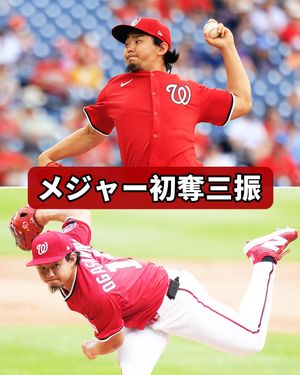 Image post by @mlbjapan on Instagram