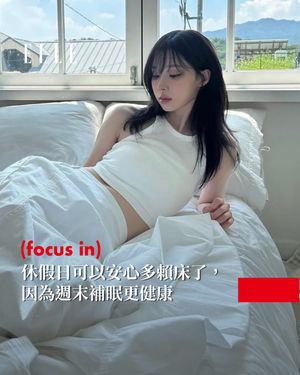 Image post by @elletaiwan on Instagram