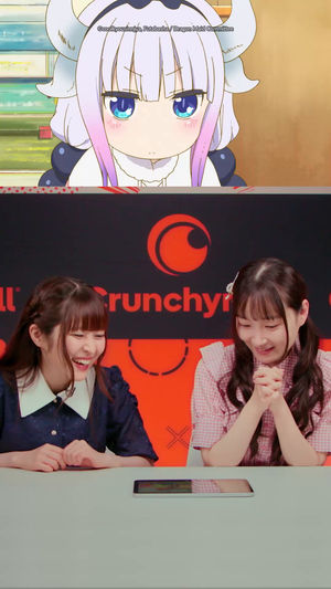Video post by @crunchyroll on TikTok