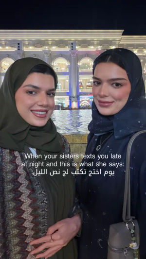 Image post by @974twin on TikTok