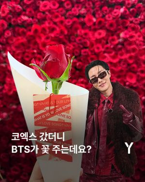 Image post by @ymagazine_official on Instagram