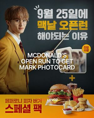 Image post by @eyopkr on Instagram