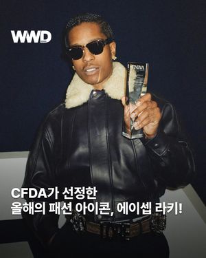 Image post by @wwdkorea on Instagram