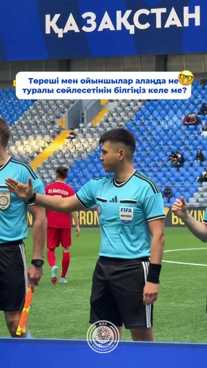 Video post by @kff.team on TikTok