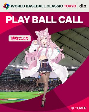 Image post by @mlbjapan on Instagram