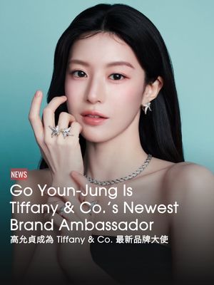 Image post by @voguehongkong on Instagram