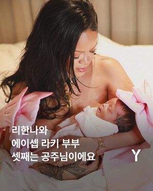 Image post by @ymagazine_official on Instagram