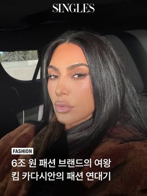 Image post by @singlesmagazine on Instagram
