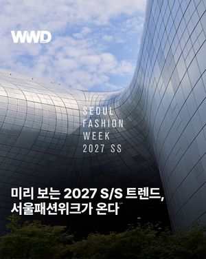 Image post by @wwdkorea on Instagram