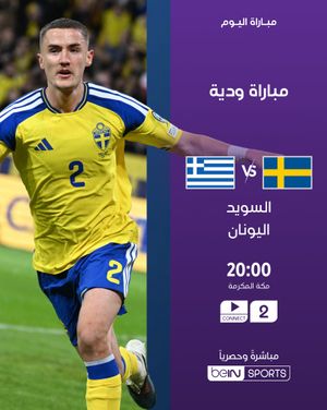 Image post by @beinsports on Instagram