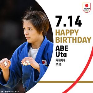 Image post by @teamjapanjoc on Instagram