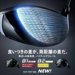 Image post by @kazuki_higa_official on Instagram