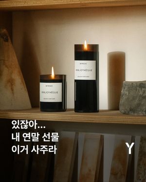 Image post by @ymagazine_official on Instagram