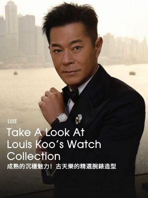 Image post by @voguehongkong on Instagram