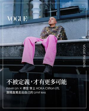 Image post by @voguetaiwan on Instagram