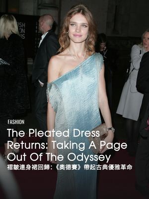 Image post by @voguehongkong on Instagram