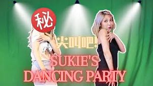 Video post by @sukiekie on YouTube
